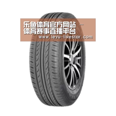 乐鱼足球竞猜产品名称六