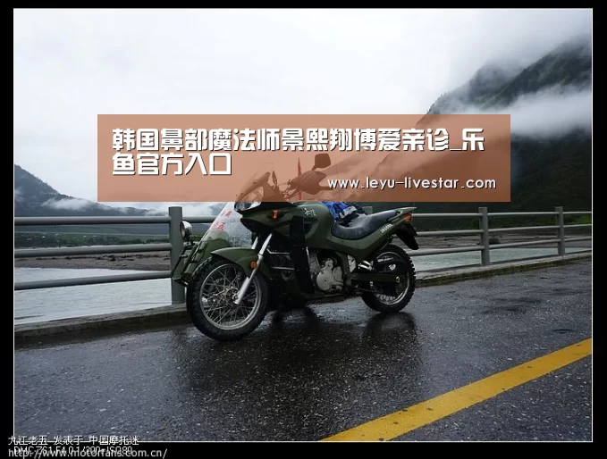 韩国鼻部魔法师景熙翔博爱亲诊_乐鱼官方入口(图1) 乐鱼体育