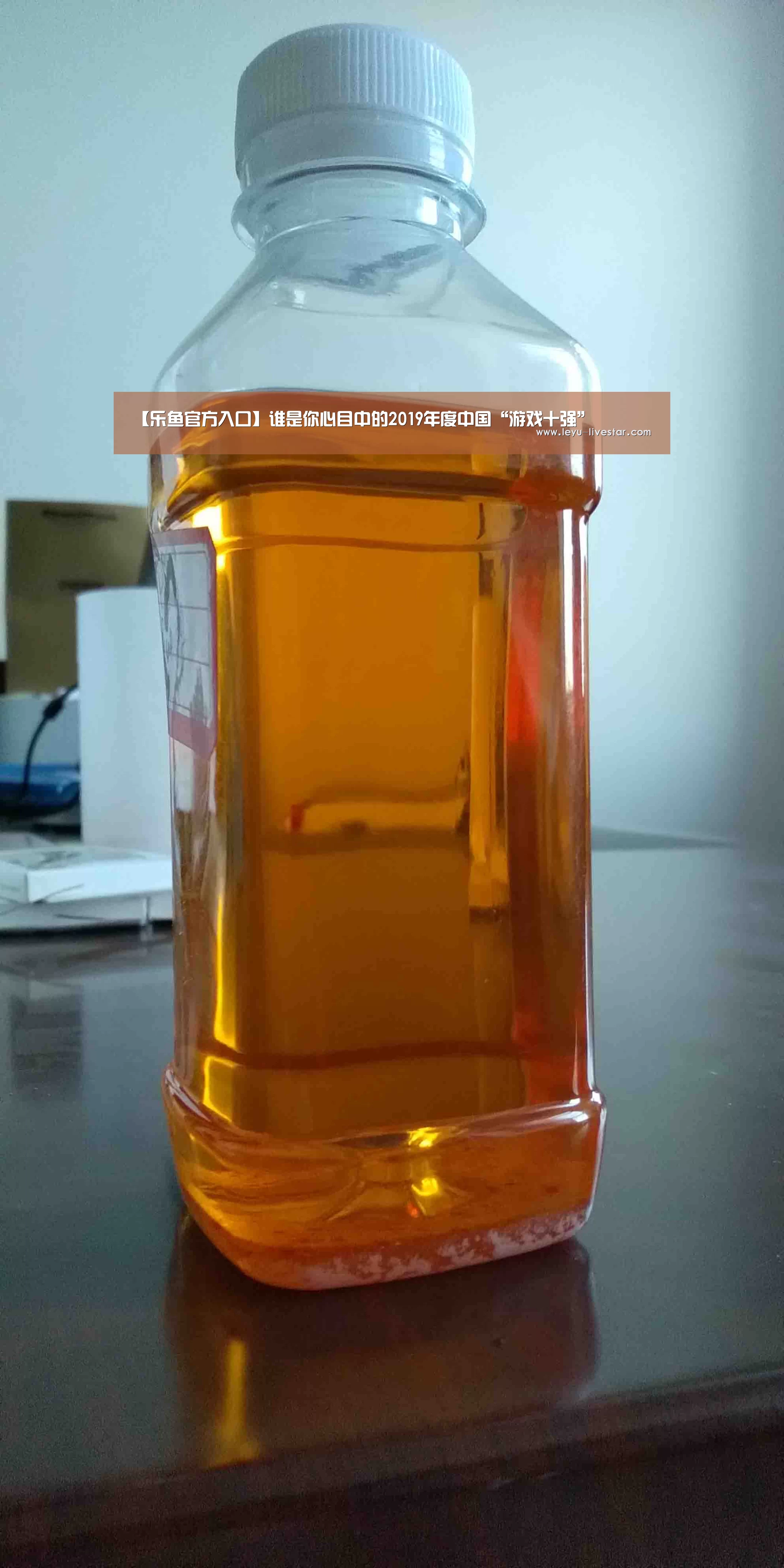 【乐鱼官方入口】谁是你心目中的2019年度中国“游戏十强”(图1) 乐鱼官方入口