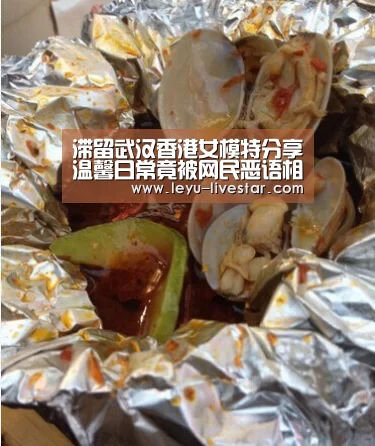 滞留武汉香港女模特分享温馨日常竟被网民恶语相向_乐鱼足球竞猜(图1) 乐鱼APP下载