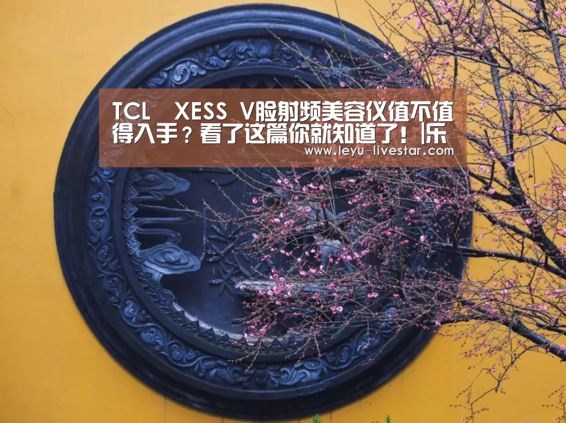 乐鱼足球竞猜