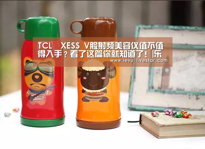 乐鱼官方入口