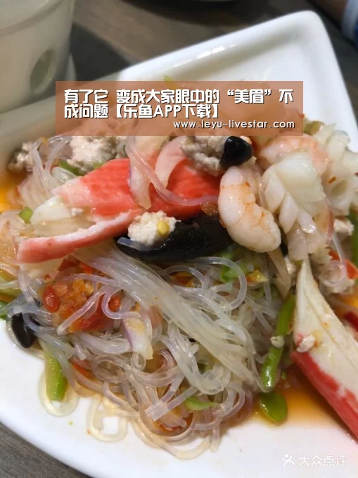 乐鱼足球竞猜